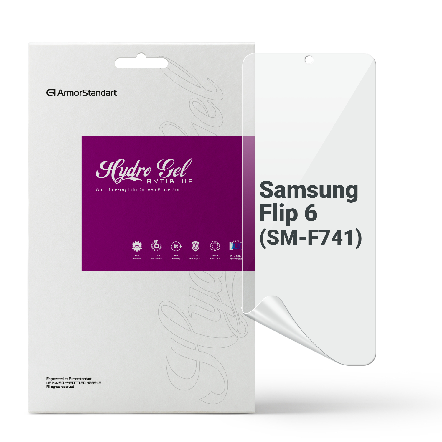 Защитная пленка для смартфона Armorstandart Anti-Blue for Samsung Flip 6 (SM-F741) (ARM79589) - Фото 1