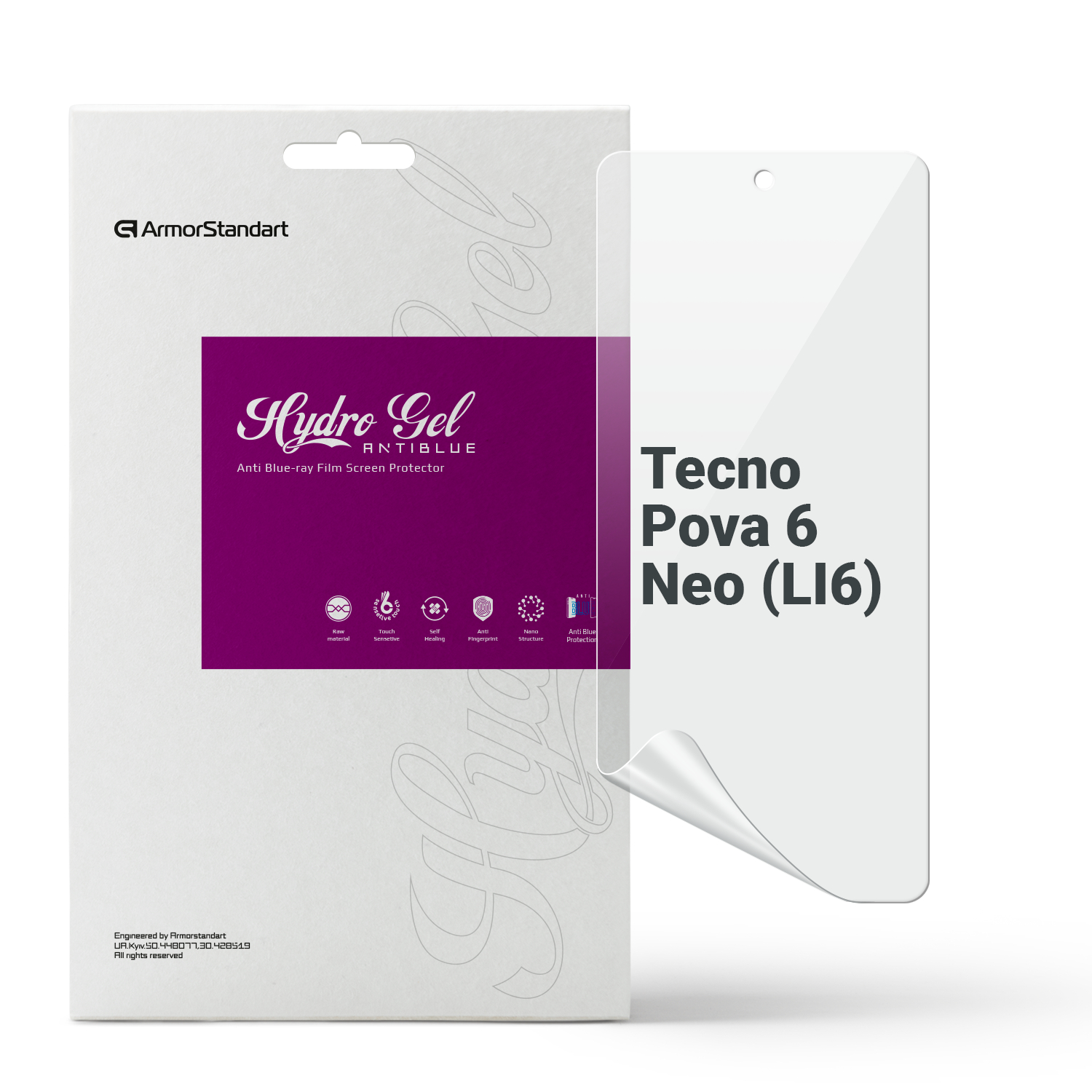 Защитная пленка для смартфона Armorstandart Anti-Blue for Tecno Pova 6 Neo (LI6) (ARM78168) - Фото 1