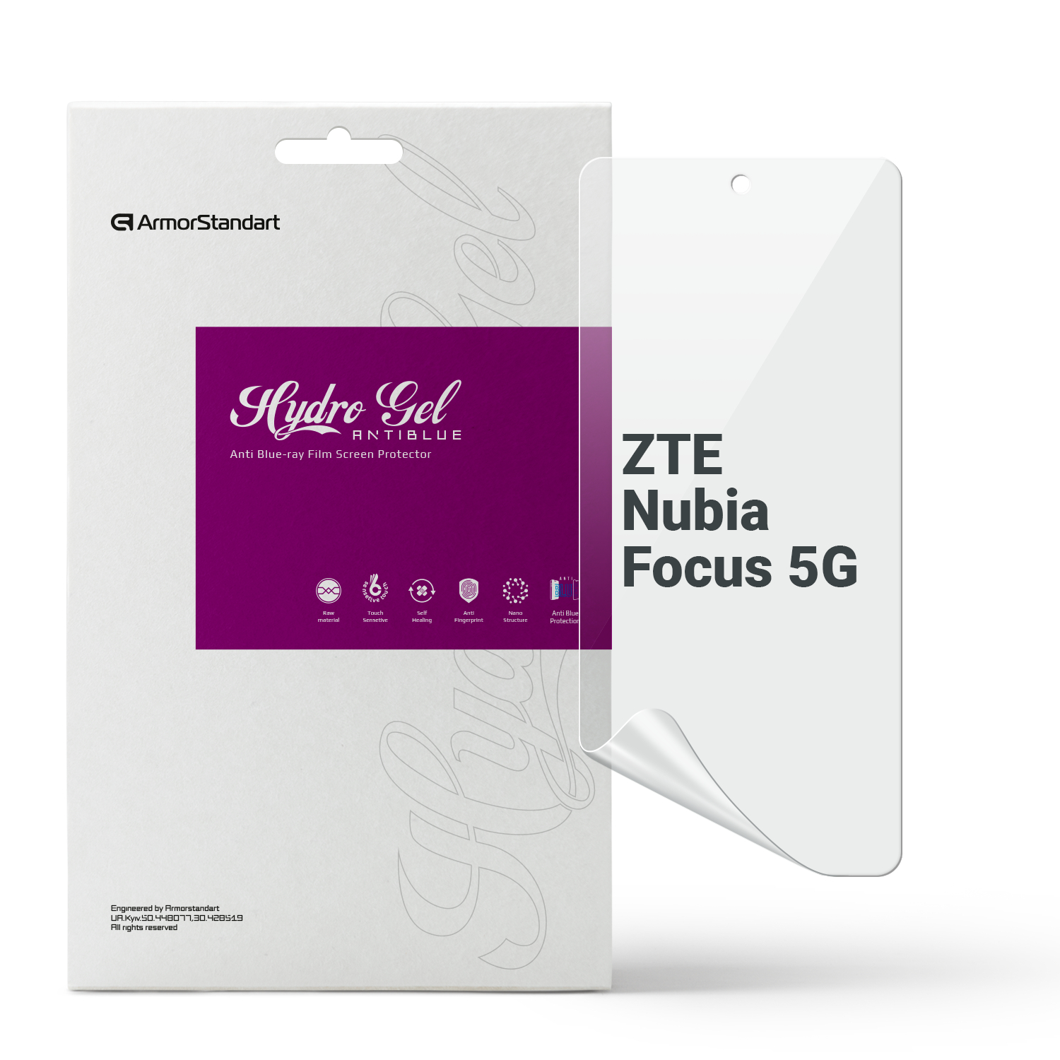 Защитная пленка для смартфона Armorstandart Anti-Blue for Nubia Focus 5G (ARM78889) - Фото 1