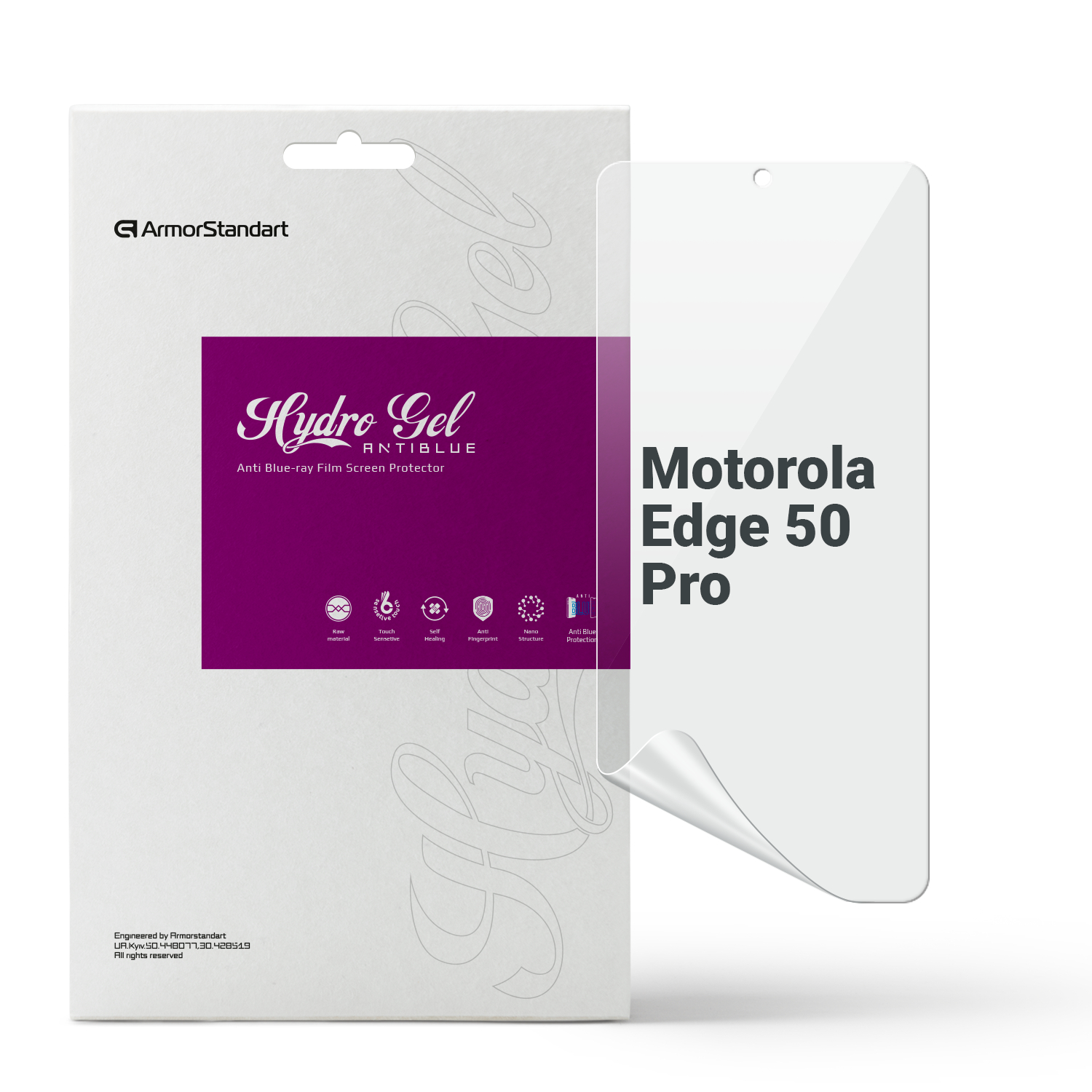 Защитная пленка для смартфона Armorstandart Anti-Blue for Motorola Edge 50 Pro (ARM77215) - Фото 1