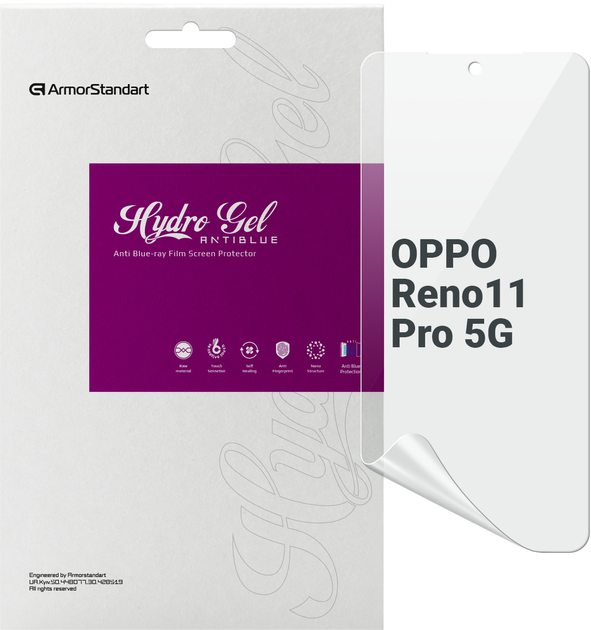 Защитная пленка для смартфона Armorstandart Anti-Blue for OPPO Reno11 Pro 5G (ARM73274) - Фото 1