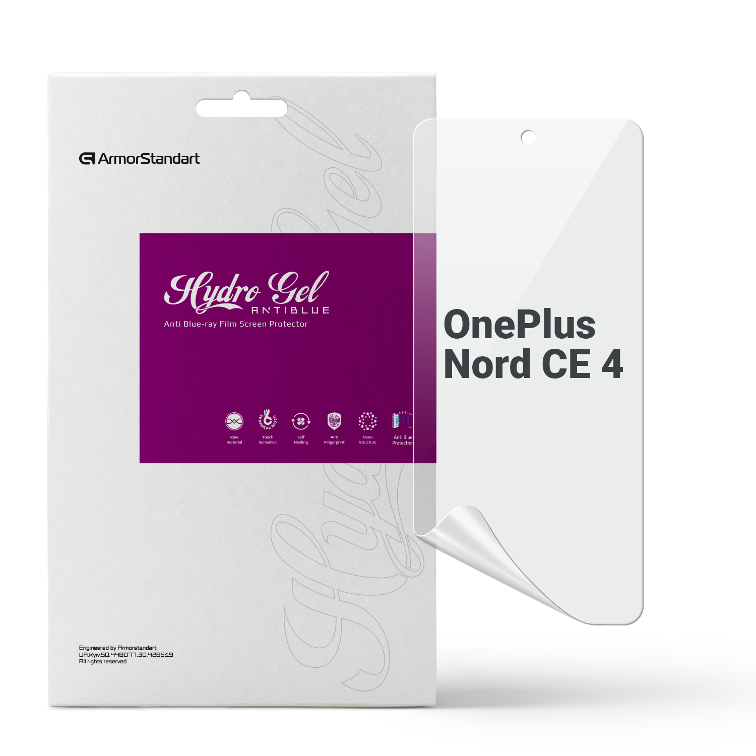 Защитная пленка для смартфона Armorstandart Anti-Blue for OnePlus Nord CE 4 (ARM78101) - Фото 1