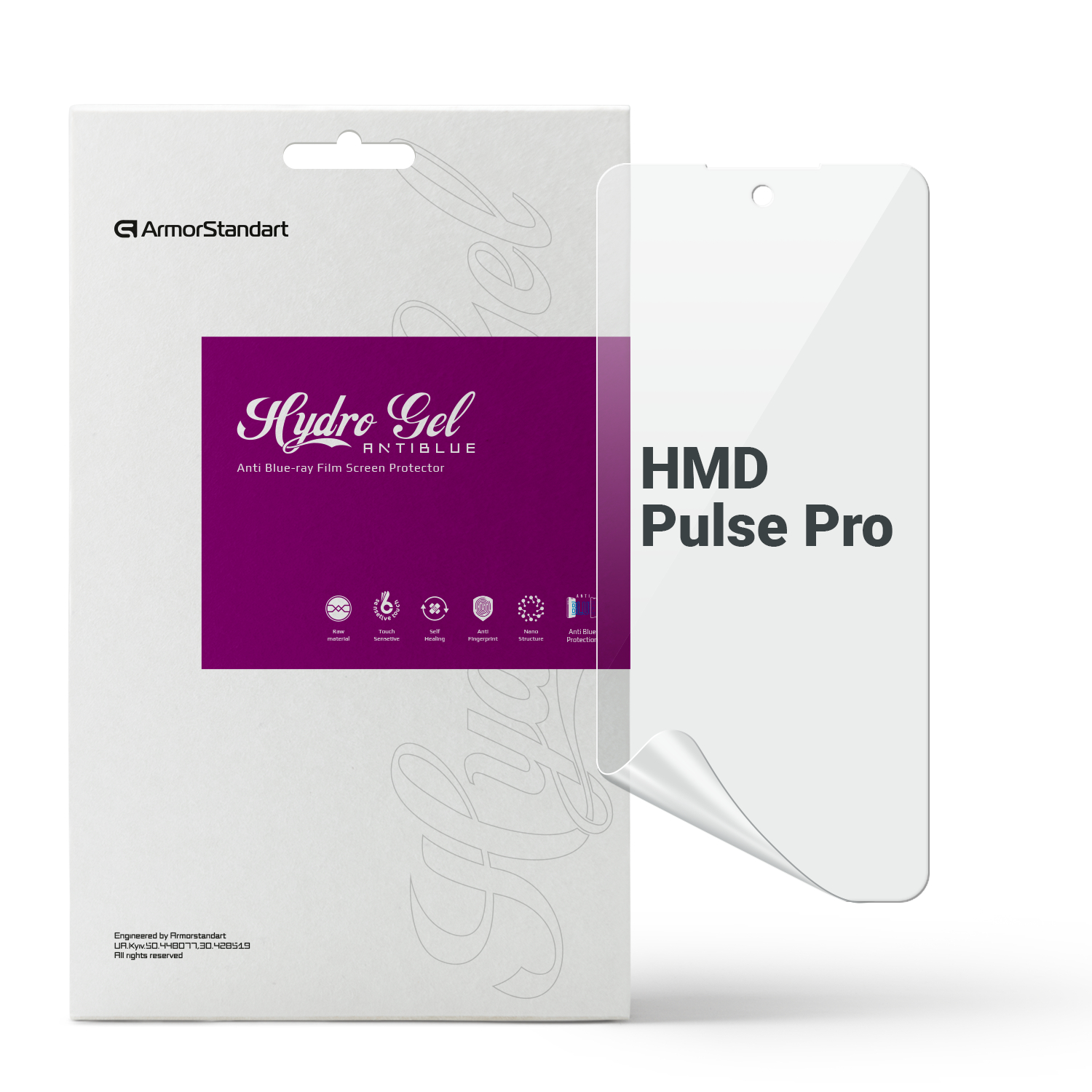 Защитная пленка для смартфона Armorstandart Anti-Blue for HMD Pulse Pro (ARM78243) - Фото 1