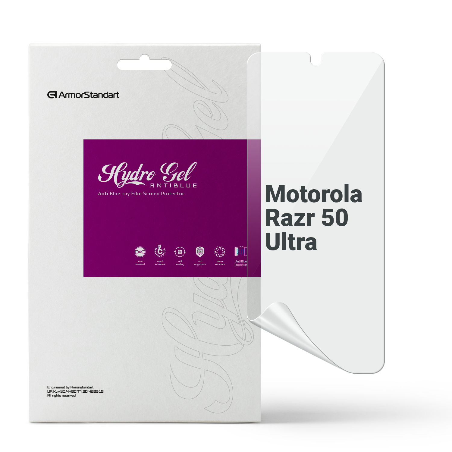 Защитная пленка для смартфона Armorstandart Anti-Blue for Motorola Razr 50 Ultra (ARM80028) - Фото 1