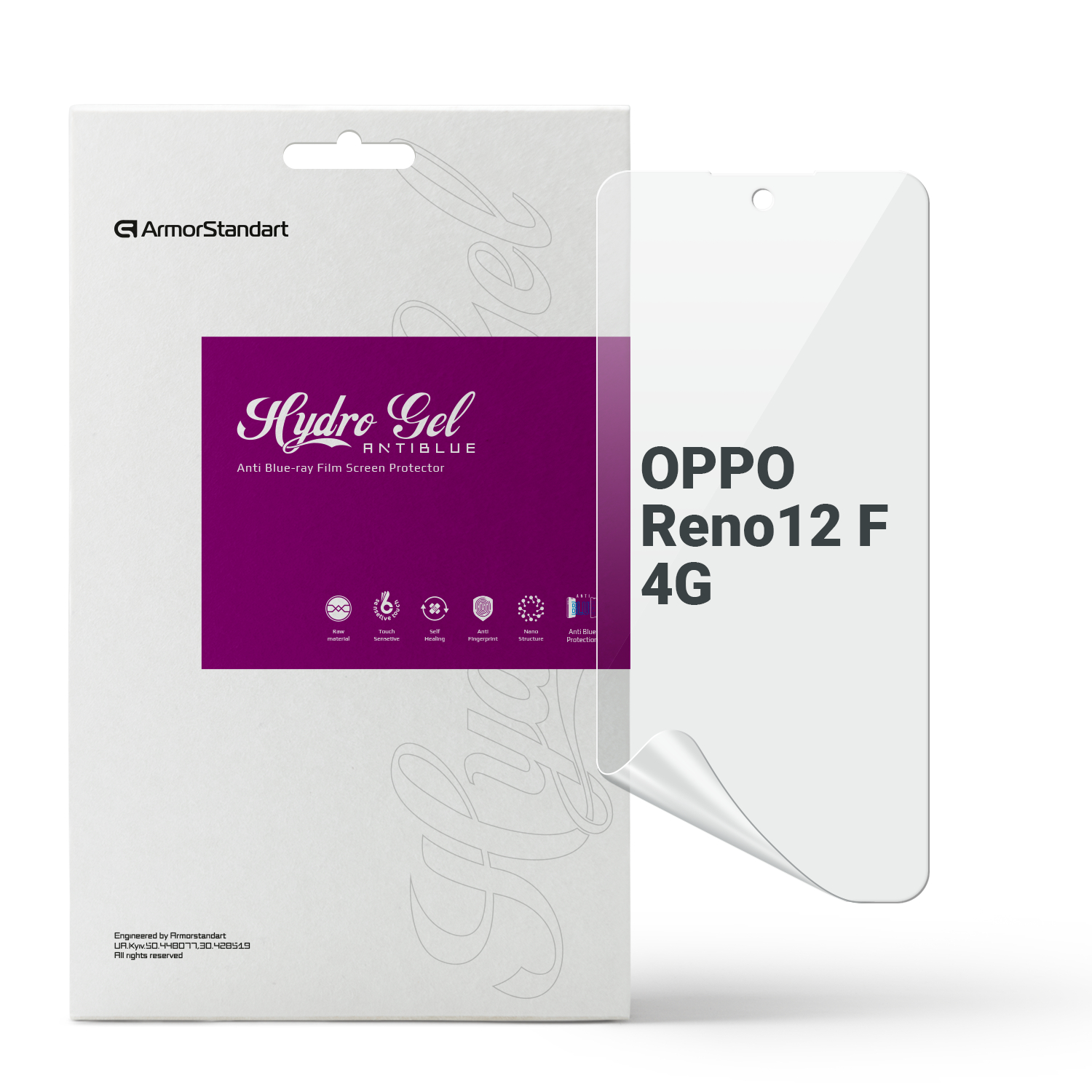Защитная пленка для смартфона Armorstandart Anti-Blue for OPPO Reno12 F 4G (ARM80055) - Фото 1