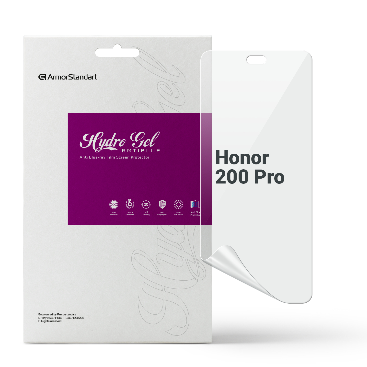 Защитная пленка для смартфона Armorstandart Anti-Blue for Honor 200 Pro (ARM80657) - Фото 1