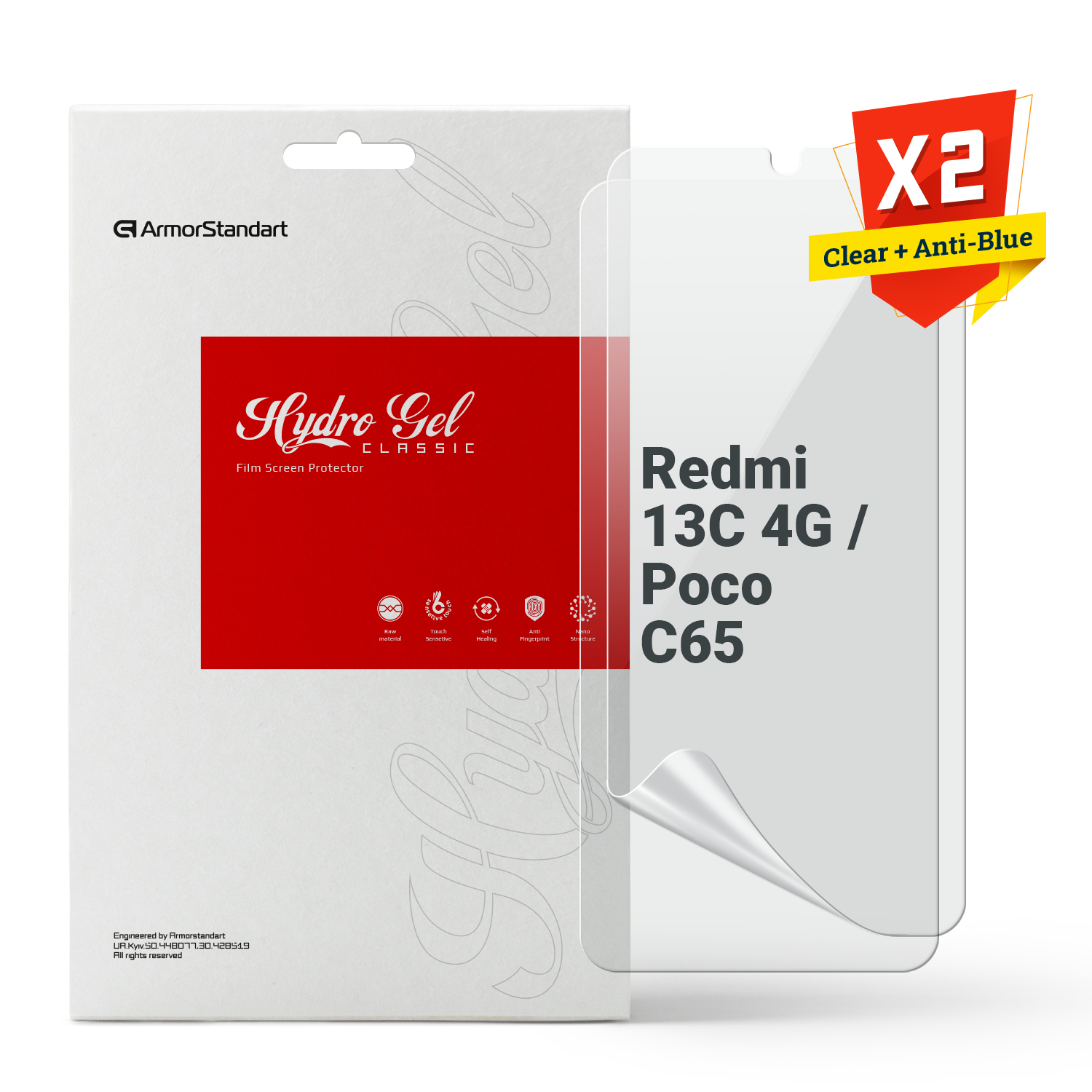 Защитная пленка для смартфона Armorstandart Clear + Anti-Blue for Xiaomi Redmi 13C 4G / Poco C65 (ARM80691) - Фото 1
