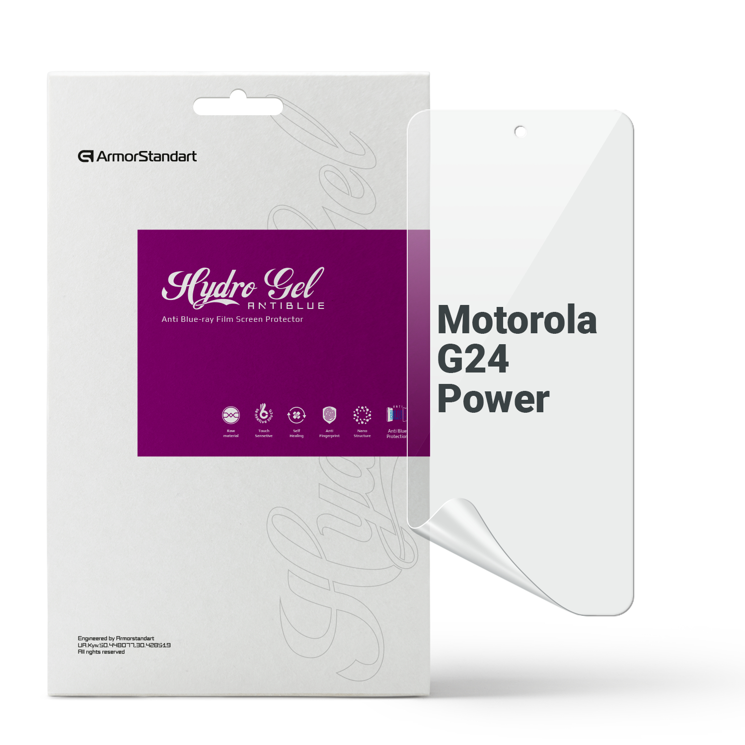 Защитная пленка для смартфона Armorstandart Anti-Blue for Motorola G24 Power (ARM73773) - Фото 1