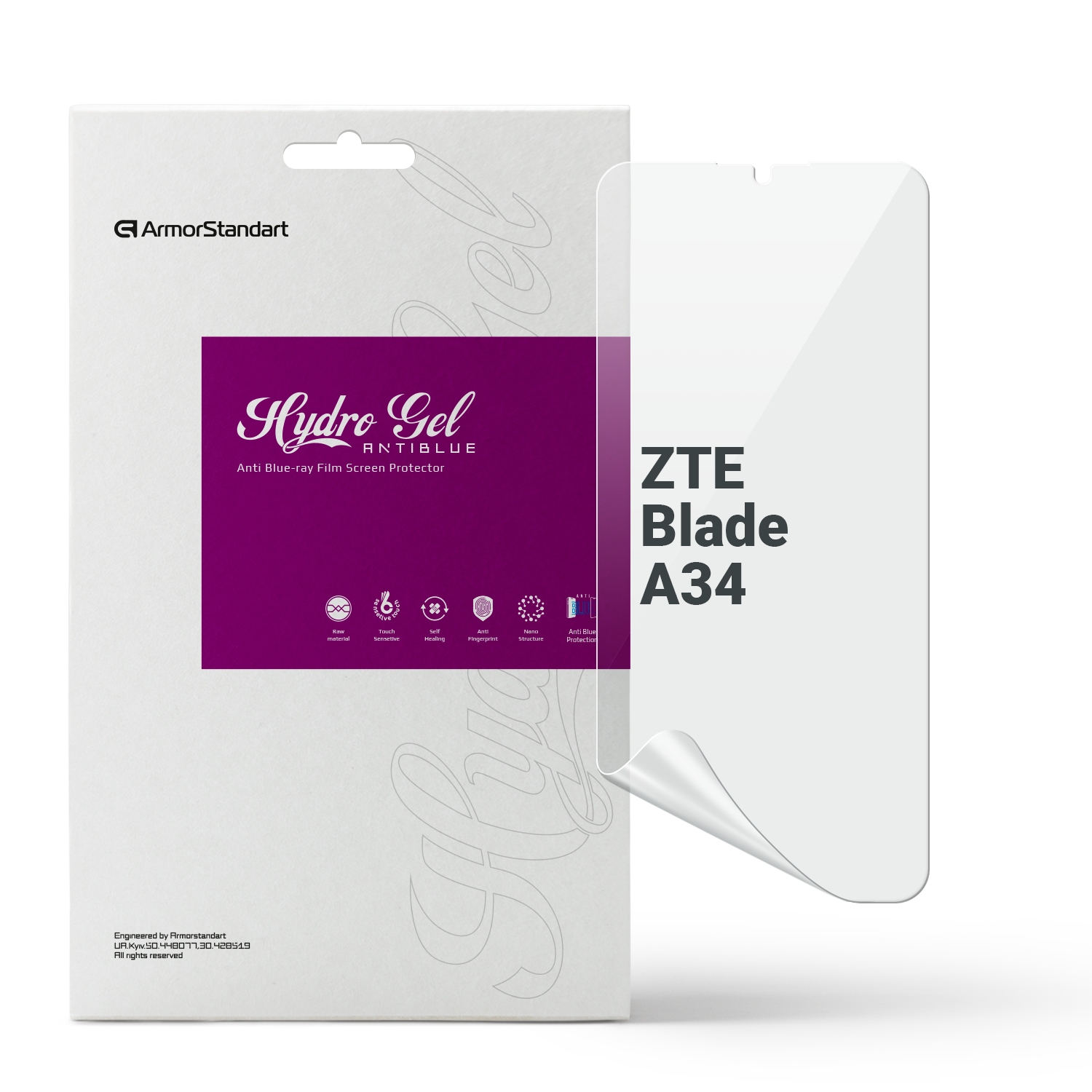 Защитная пленка для смартфона Armorstandart Anti-Blue for ZTE Blade A34 (ARM78883) - Фото 1