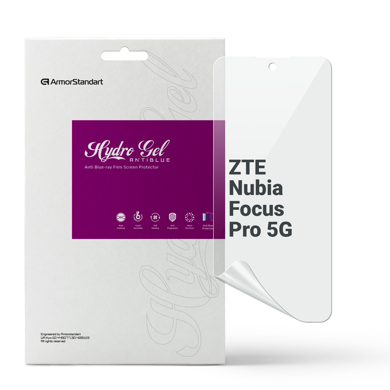 Защитная пленка для смартфона Armorstandart Anti-Blue for Nubia Focus Pro 5G (ARM78888) - Фото 1