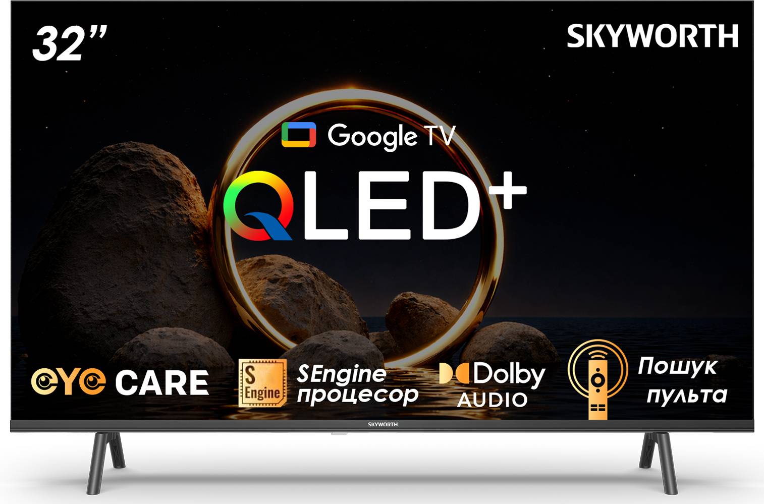 Телевізор Skyworth 32S7Q - Фото 1