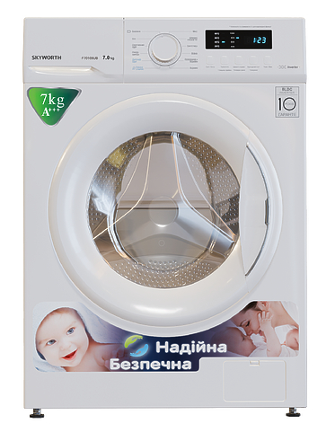 Стиральная машина Skyworth F70109UB - Фото 1