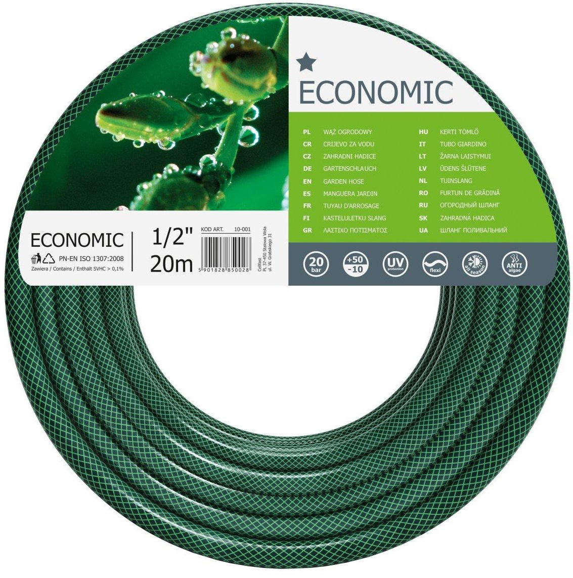 Шланг поливочный Cellfast Economic 1/2" (10-001) - Фото 1