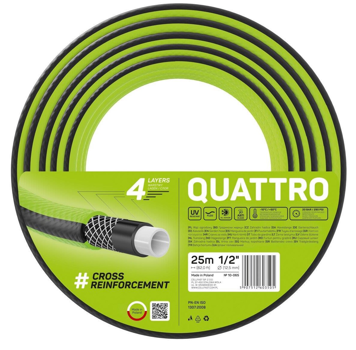 Шланг поливочный Cellfast Quattro 1/2'' (10-065) - Фото 1