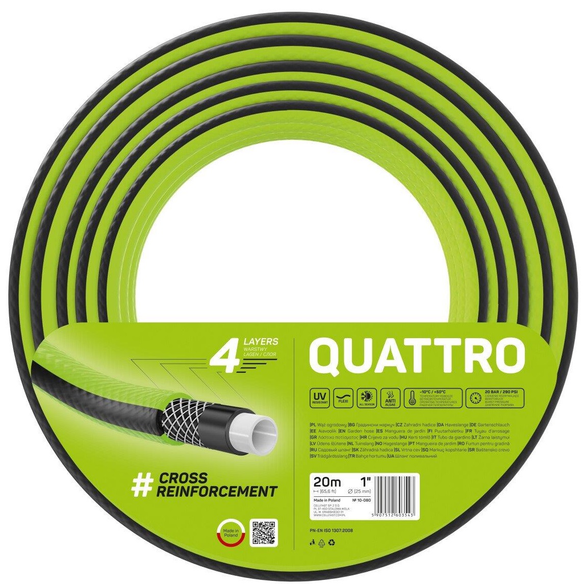Шланг поливочный Cellfast Quattro 1" (10-080) - Фото 1