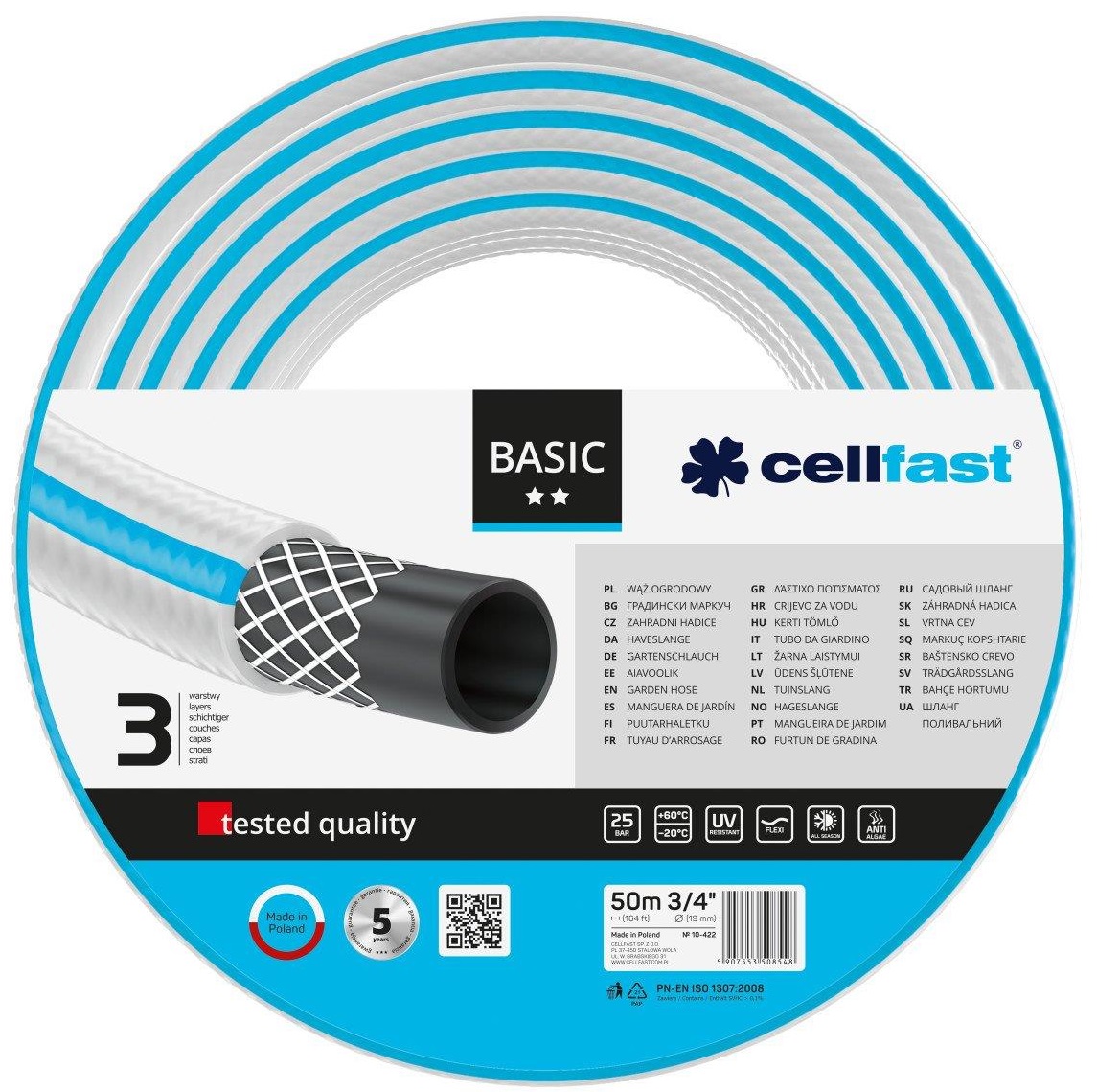 Шланг поливочный Cellfast Basic 3/4' (10-422) - Фото 1