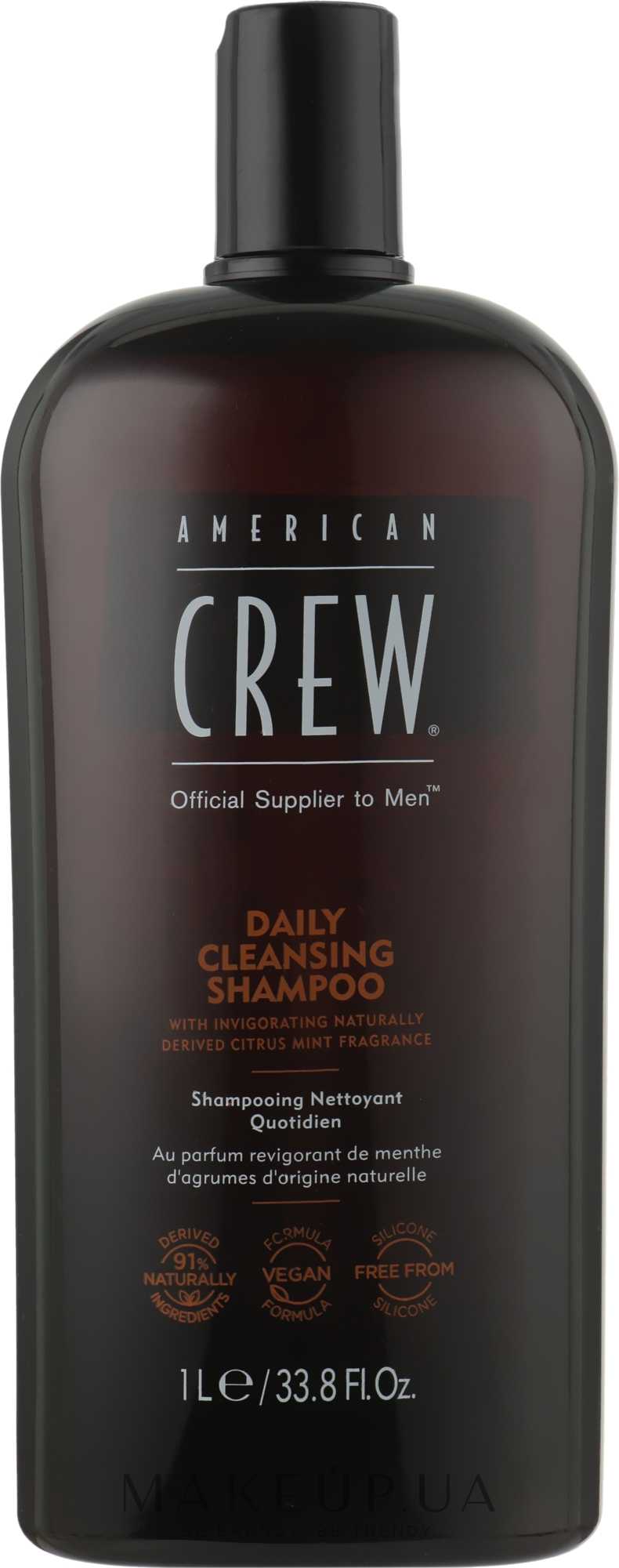 Шампунь мужской American Crew Power Cleanser Shampoo 1 л (738678001004) - Фото 1