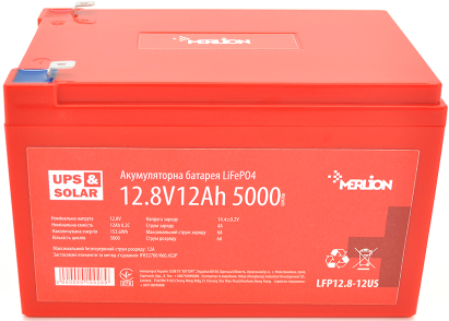 Аккумулятор для ИБП Merlion LiFePO4 12.8V 12AH (4S2P/BMS-15A) (1LFP12.8-12US) - Фото 1