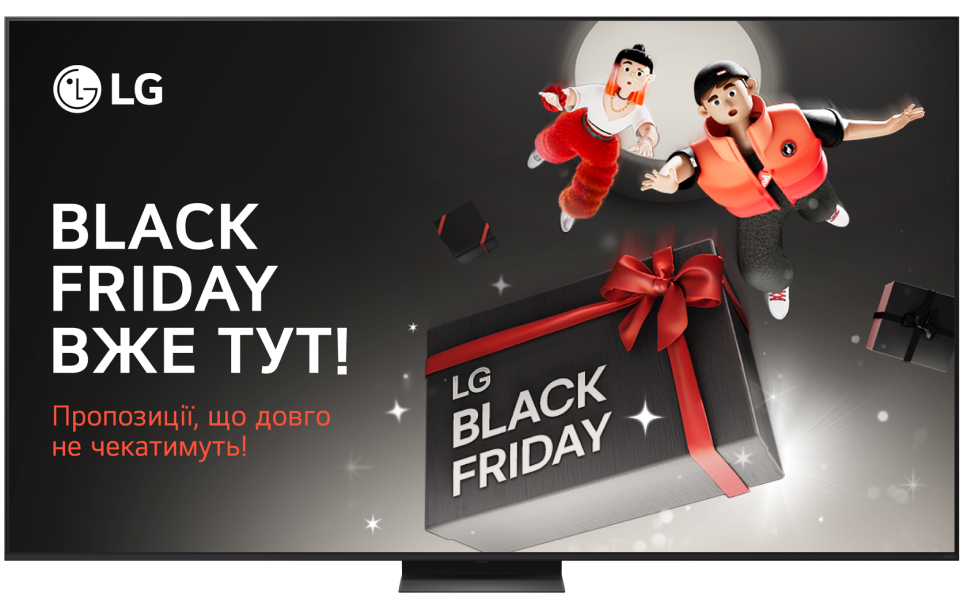 Телевізор LG 100QNED86A6 - Фото 1