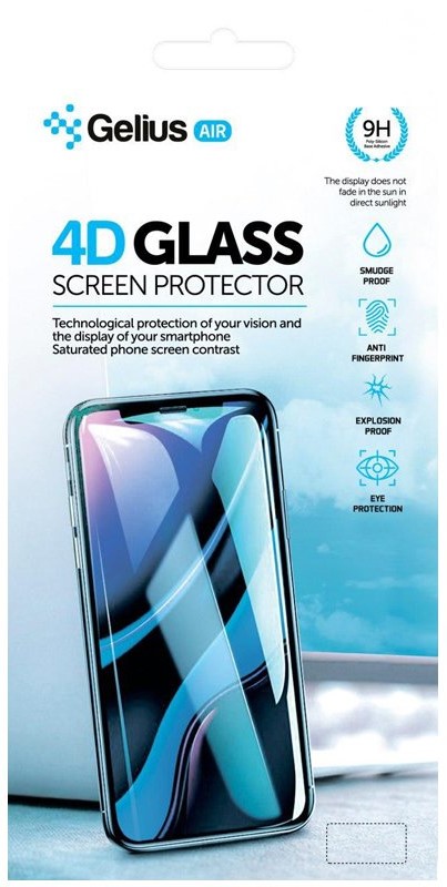Купити Захисне скло для смартфону Gelius Pro 4D for Xiaomi Redmi A5 EU 4G Black (101051) - Фото 1 Захисне скло для смартфону Gelius Pro 4D for Xiaomi Redmi A5 EU 4G Black (101051) - Фото 1