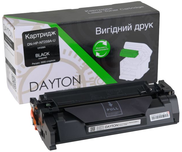 Картридж для лазерных принтеров/МФУ Dayton HP CF259A (59A) для LJ Pro M404/M428 (DN-HP-NT259A-U) - Фото 1