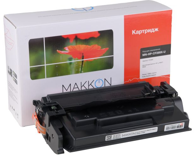 Картридж для лазерных принтеров/МФУ Makkon совместимый аналог HP CF289X (89X) (MN-HP-CF289X-U) - Фото 1
