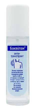 Дезодорант аэрозольный Bode Баквилан антитранспирант, 75 мл (970075) - Фото 1