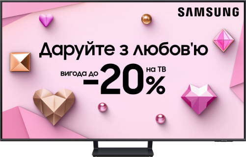 Уценка - Телевизор Samsung QE85Q70CAUXUA - Фото 1