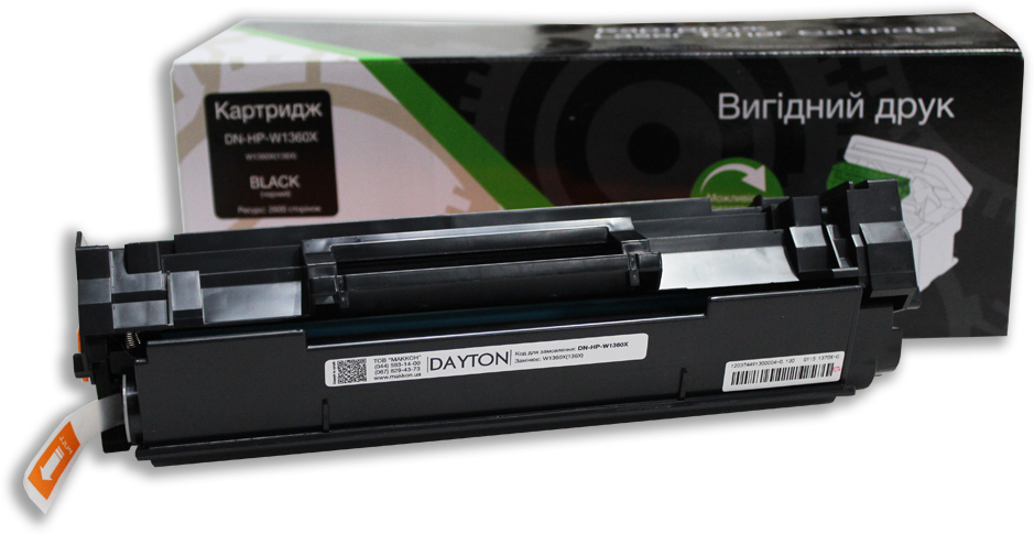 Картридж для лазерных принтеров/МФУ Dayton HP W1360X (136X) для LJ M211/M212/M236 (DN-HP-W1360X) - Фото 1
