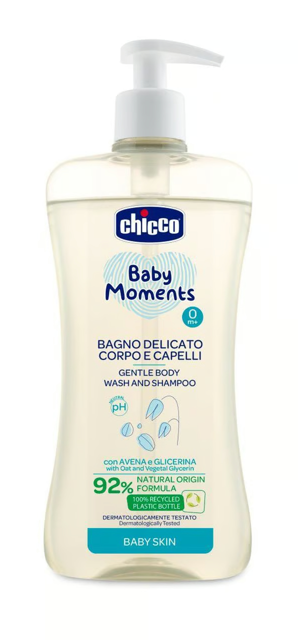 Шампунь для детей Chicco Baby Moments 500 мл (10594.00) - Фото 1