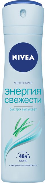Дезодорант аэрозольный NIVEA Энергия свежести 150мл - Фото 1