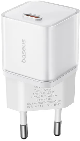 Сетевое зарядное устройство Baseus GaN5S Fast Charger 1C 20W EU Moon White (P10162503213-00) - Фото 1
