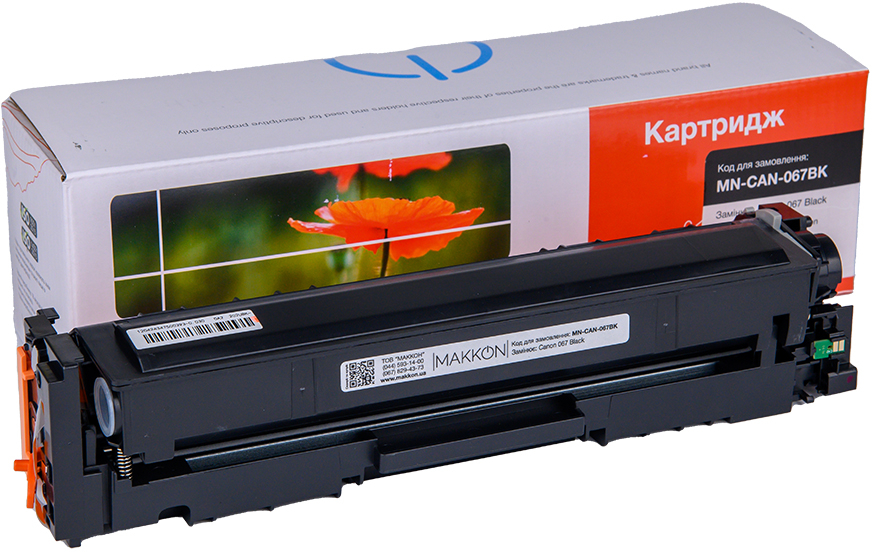 Картридж-тонер Makkon Canon 067 для MF-655/651/631 black (MN-CAN-067BK) - Фото 1