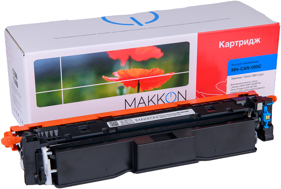 Картридж-тонер Makkon Canon 069 для MF-752/754 cyan (MN-CAN-069C) - Фото 1