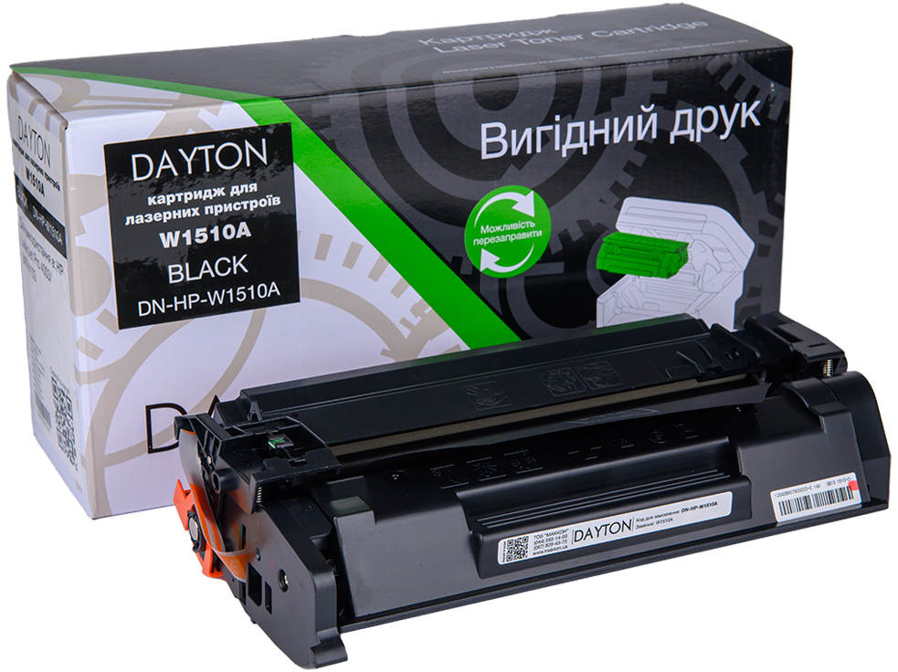 Картридж для лазерних принтерів/БФП Dayton HP W1510A (151A) для LJ Pro 4003/4103 (DN-HP-W1510A) - Фото 1