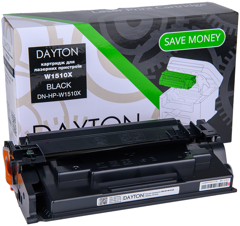 Картридж для лазерних принтерів/БФП Dayton HP W1510X (151X) для LJ Pro 4003/4103 (DN-HP-W1510X) - Фото 1