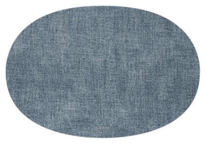 Серветка для сервірування Guzzini FABRIC 48х33 (22604681) - Фото 1
