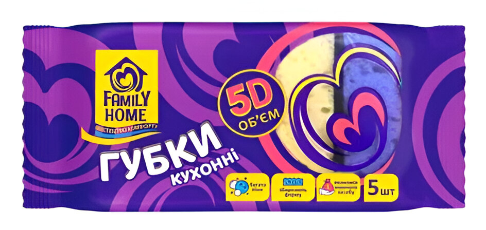 Набор губок поролоновых для мытья посуды Family Home универ 5D объем 5 шт. (4820185122207) - Фото 1