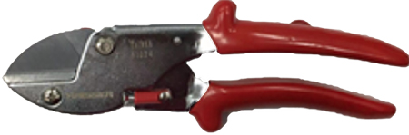 Купити Ножиці садові Haisser 200 мм (117355) - Фото 1 Ножиці садові Haisser 200 мм (117355) - Фото 1