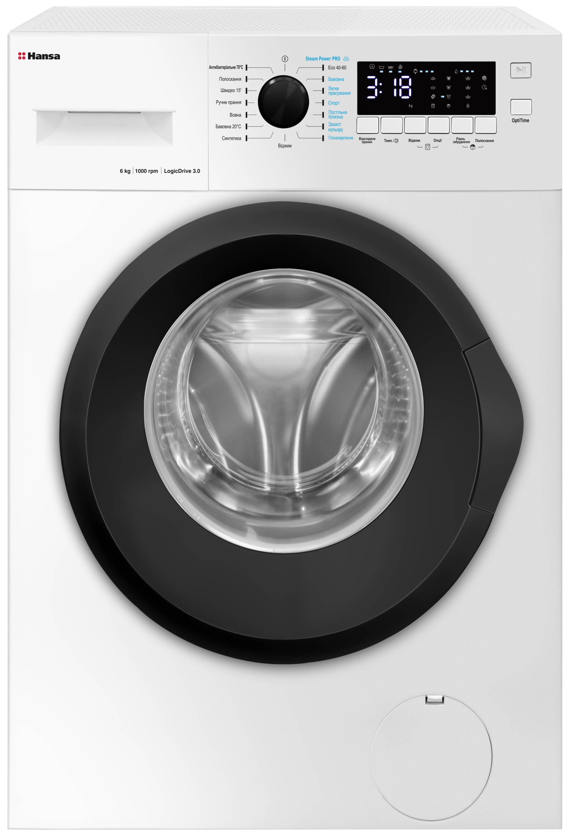 Купить Стиральная машина Hansa WMHN106BWUB - Фото 1 Стиральная машина Hansa WMHN106BWUB - Фото 1