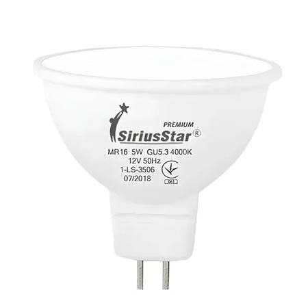 Лампочка светодиодная SiriusStar 3506 MR16 12V 5W 4000K- GU5,3 - Фото 1