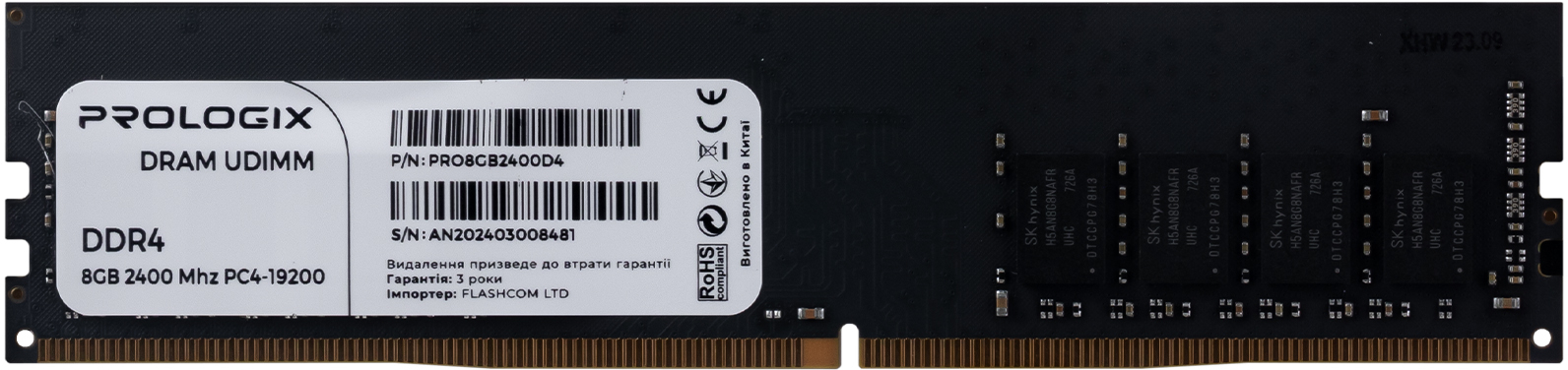 Купити Память DDR ProLogix DDR4 8GB/2400 (PRO8GB2400D4) - Фото 1 Память DDR ProLogix DDR4 8GB/2400 (PRO8GB2400D4) - Фото 1