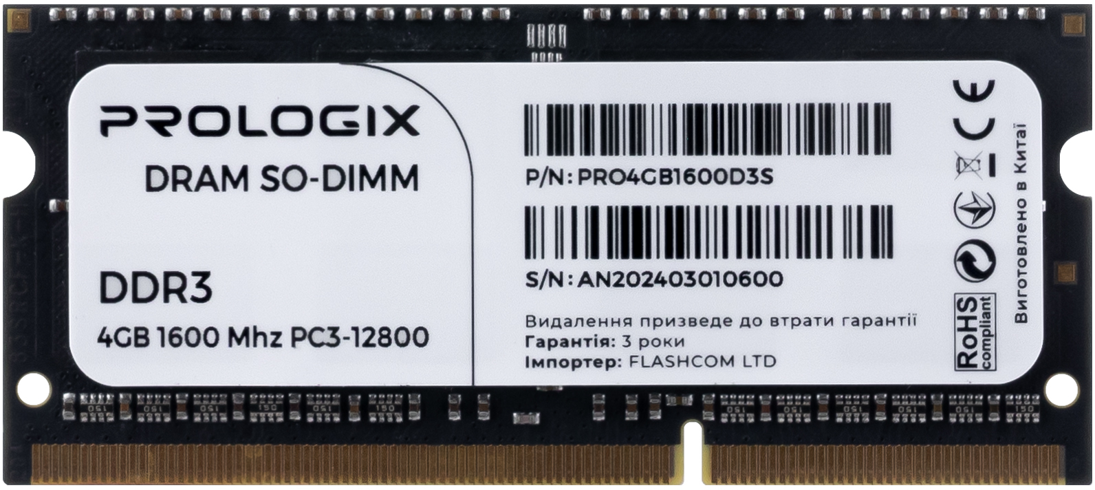 So dimm ddr3 4gb 1600mhz hotsell