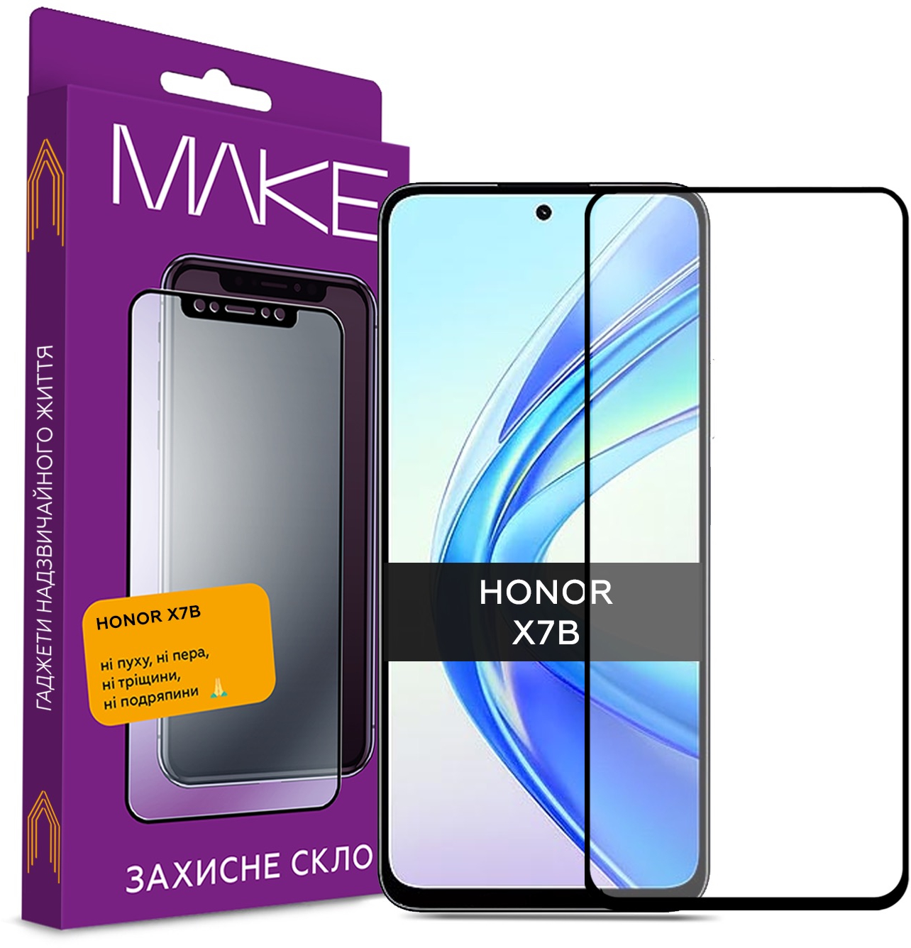 Защитное стекло для смартфона MAKE Honor X7b (MGF-HX7B) - Фото 1