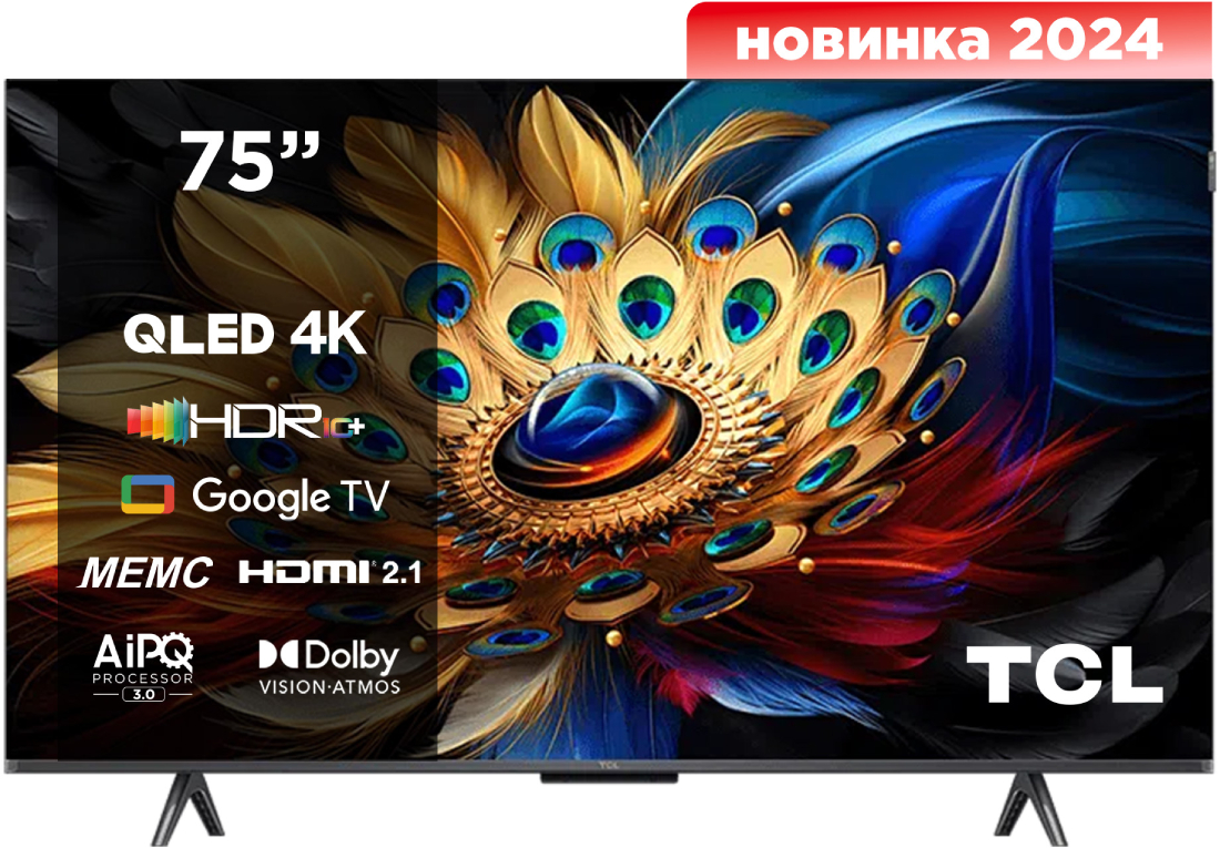 Телевизор TCL 75C655 - Фото 1