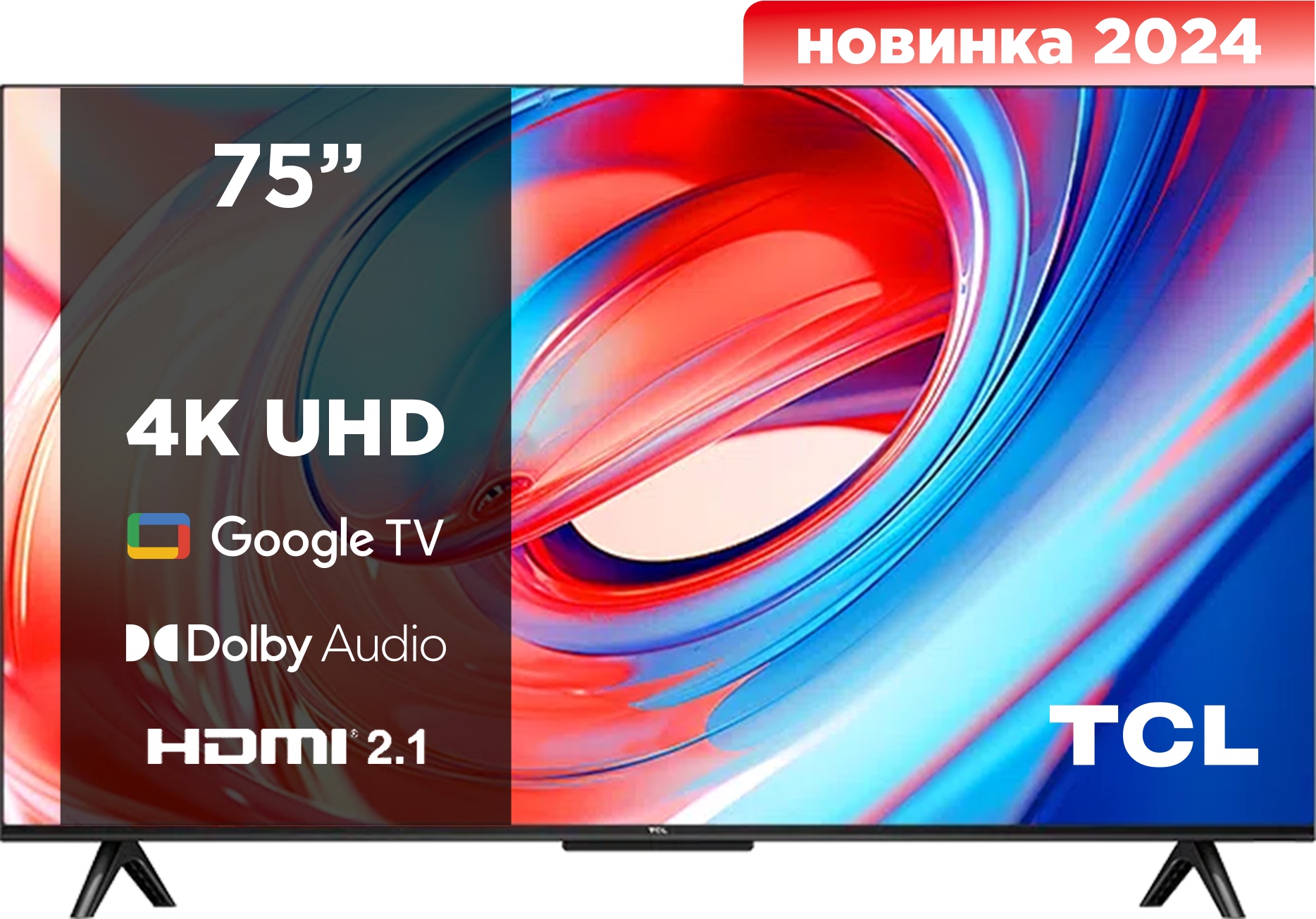 Телевизор TCL 75V6B - Фото 1