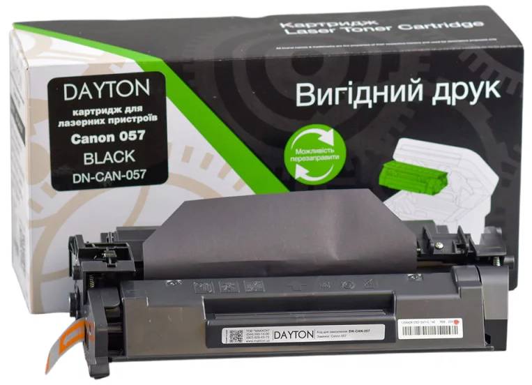 Картридж для лазерных принтеров/МФУ Dayton Canon 057 для MF-440, LBP-220 (DN-CAN-057) - Фото 1