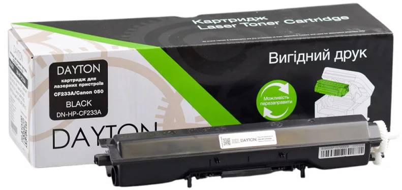 Картридж для лазерных принтеров/МФУ Dayton HP CF233A (33A) для LJ Ultra M105/106/133/134 (DN-HP-CF233A) - Фото 1