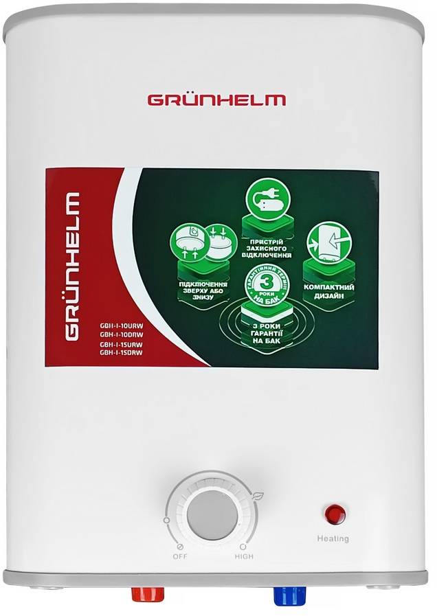 Водонагреватель Grunhelm GBH I-10DRW - Фото 1