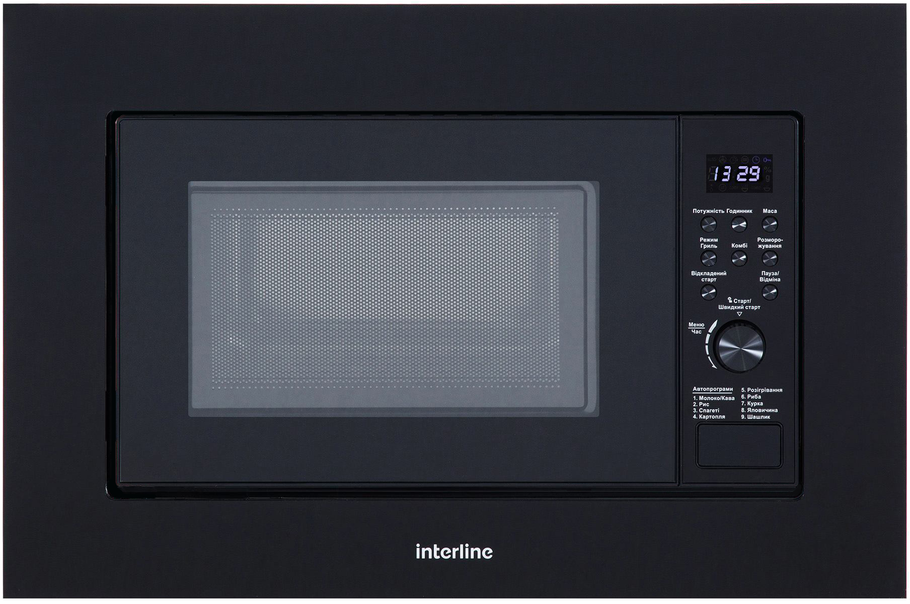 Микроволновая печь (СВЧ) встраиваемая Interline MWS 420 ESA BA - Фото 1